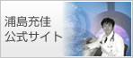 Y TCg